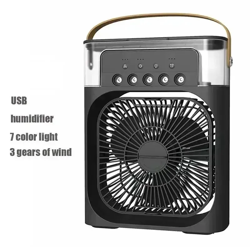3-in-1 Portable Air Cooler – Fan, Humidifier & LED Night Light