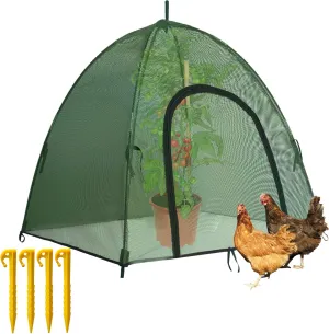 50" x 50" x 40" Mesh Plant Cover from Animals - Plant Netting Pest Guard Cover with Stakes for Raised Bed, Plant Tent Cage Protector for Vegetables Fruits Flowers Small Animals 1PCS