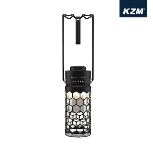[CLEARANCE] KZM Rechargeable Modern Hive Lantern