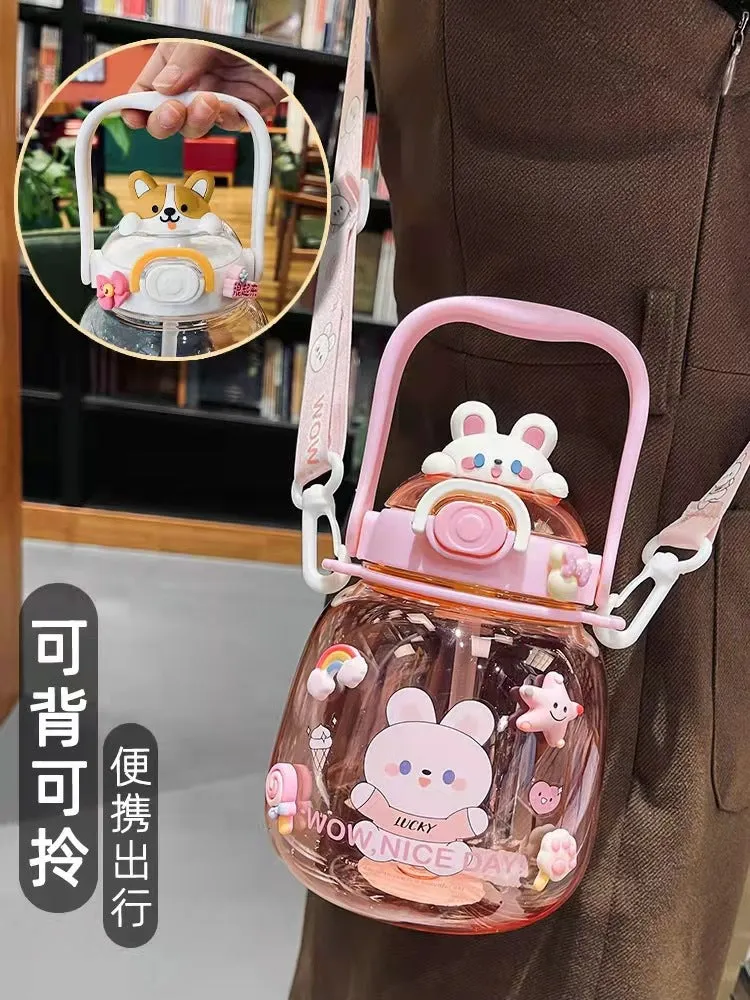Cute Aniaml Water Bottle (1300ML)