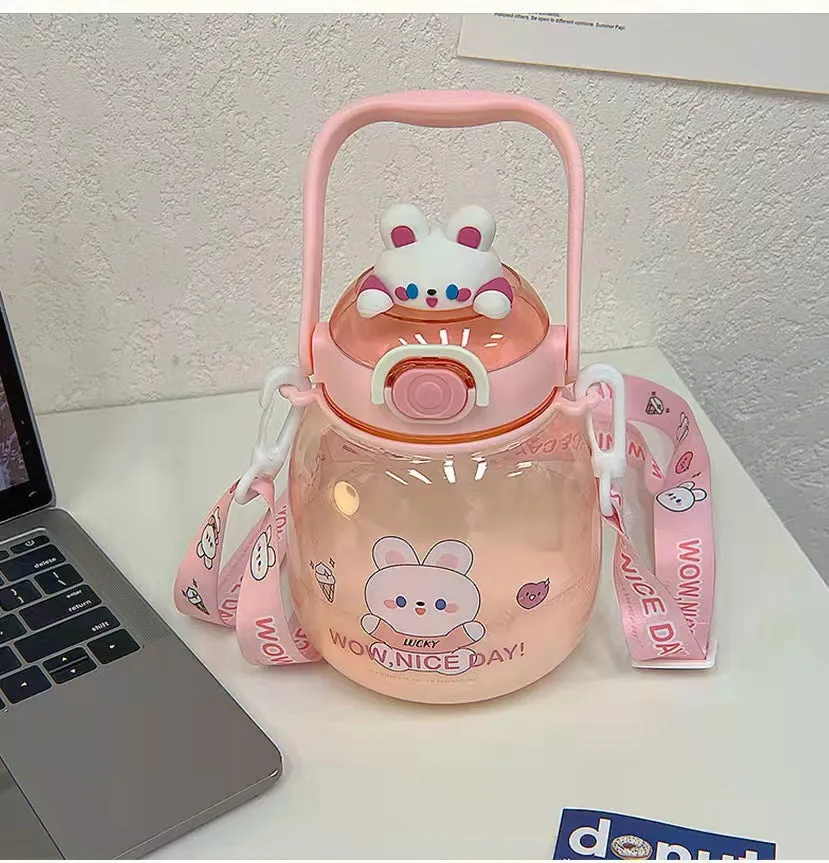 Cute Aniaml Water Bottle (1300ML)