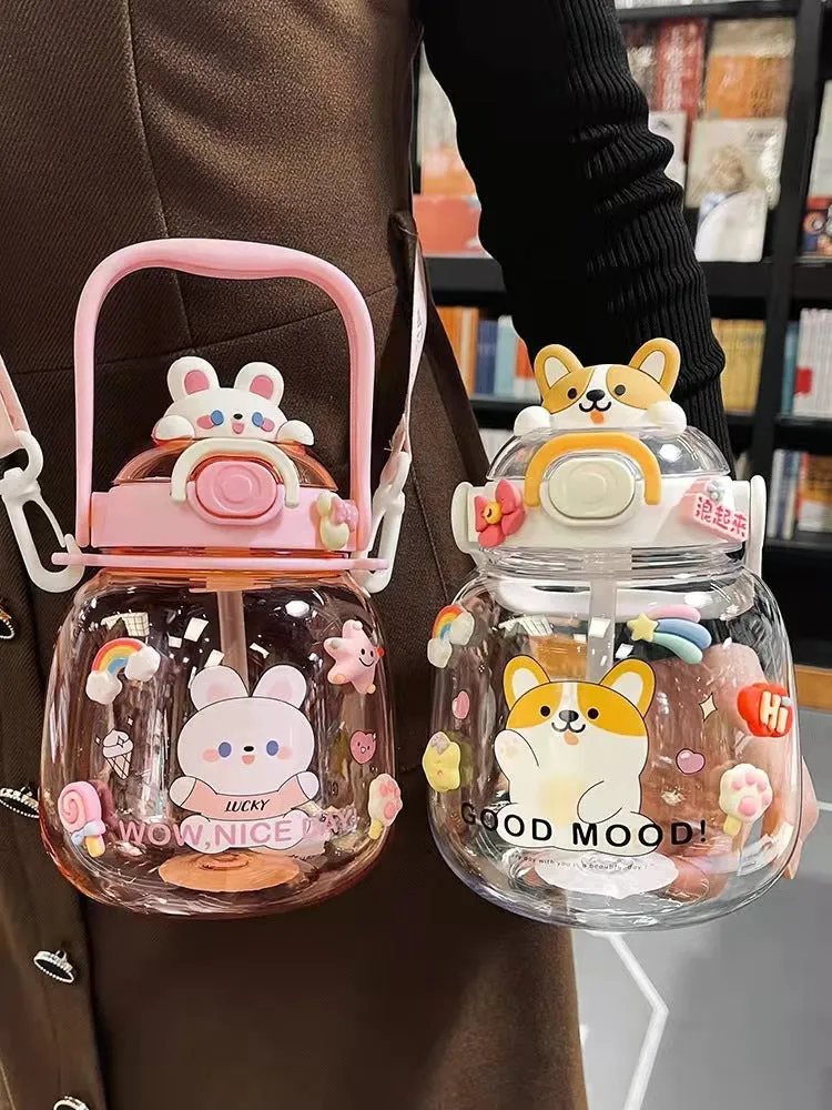 Cute Aniaml Water Bottle (1300ML)