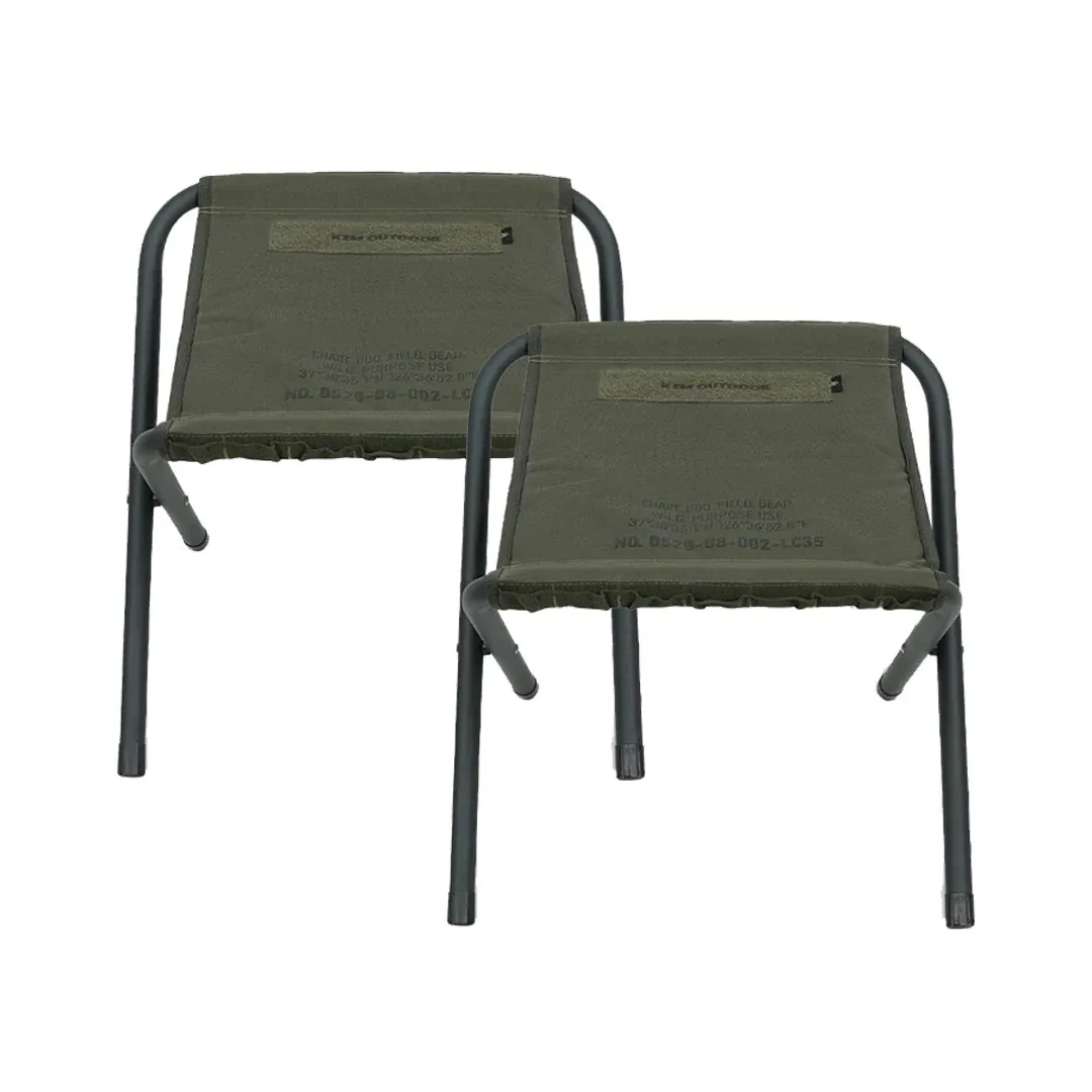 KZM Field BBQ Chair Set of 2 (Khaki)