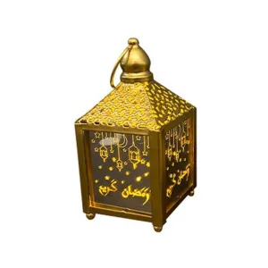Ramadan Lanterns (with LED Lights)